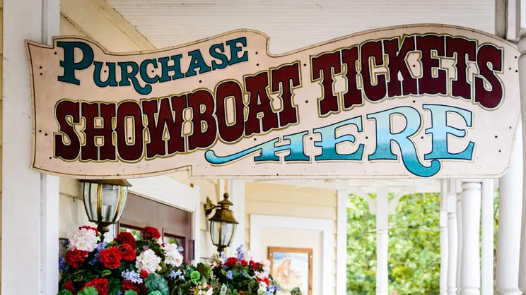 بدافزار Showboat